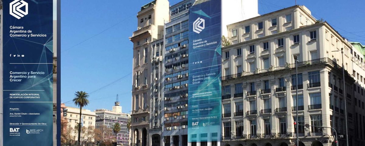 Inauguración de la Cámara Argentina de Comercio y Servicios.
